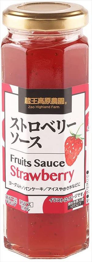 オンライン限定商品】 送料無料 和歌山産業 蔵王高原農園 マンゴーソース 320g×12本