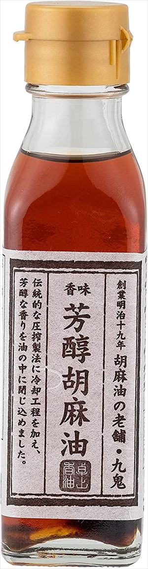 エイミーブラウン銀貨2 【公式通販】