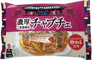 送料無料 徳山物産 濃厚ごま油香るチャプチェ 125g×20袋