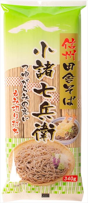 送料無料 星野物産 新・信州田舎そば小諸七兵衛 340g×20個