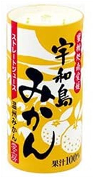 送料無料 愛工房 宇和島みかんジュース 125ml×60本