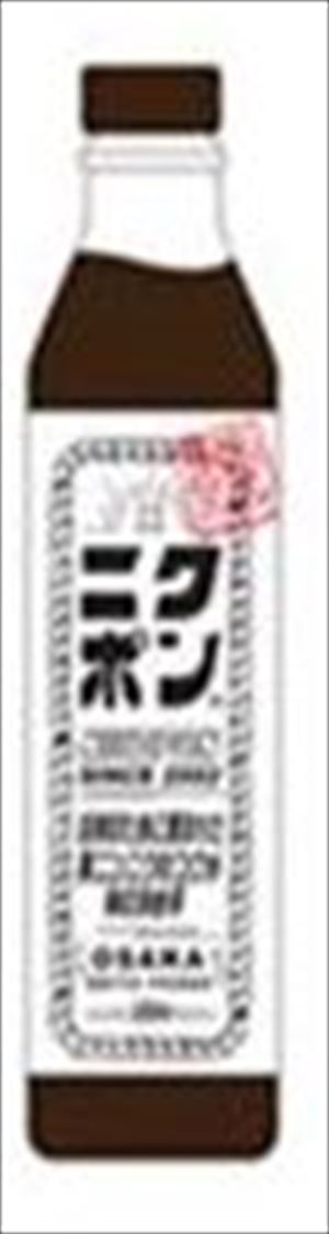 送料無料 西友フーズ ニクポン 330ｍl×12本入