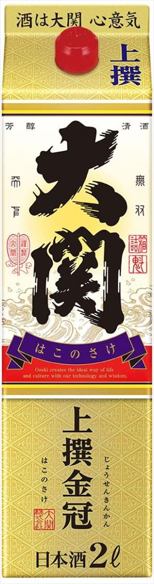 市場 大関 はこのさけ 日本酒 上撰金冠