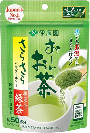 送料無料 伊藤園 お~いお茶 抹茶入りさらさら緑茶 40g×30袋|御用蔵 大川
