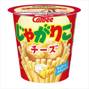 じゃがりこ White Wide 4901330578916-12.jpg