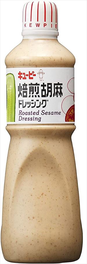 限定製作 焙煎胡麻ドレッシング 1000ml×9本 Dai Hiki Fuka-css.edu.om