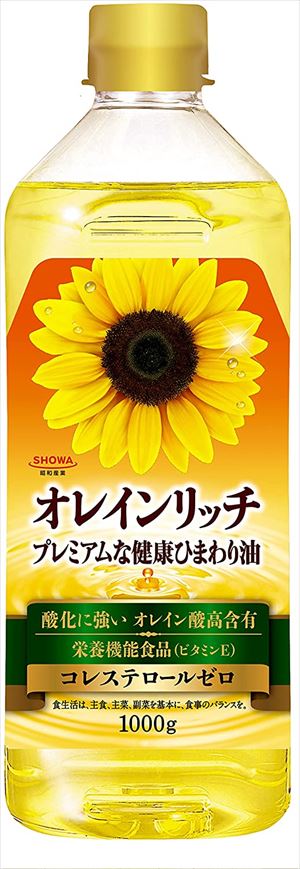 送料無料  昭和産業 オレインリッチ 1000g×8本