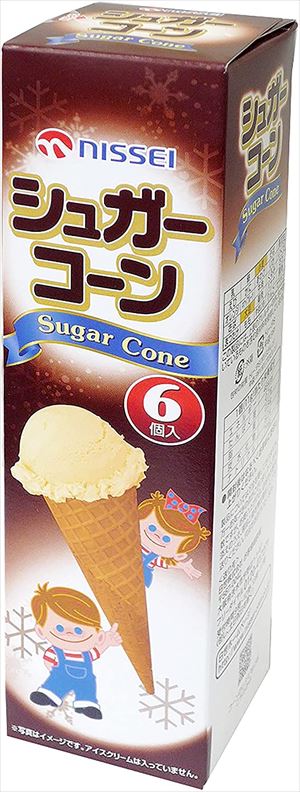 楽天市場】【業務用】 アイスクリーム・ジェラート用・三角