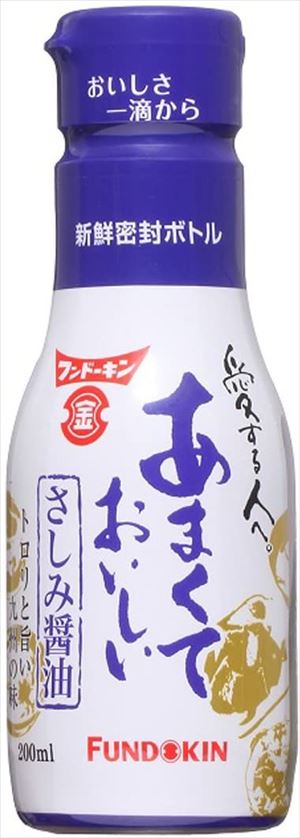 市場 送料無料 あまくておいしいさしみ醤油 フンドーキン