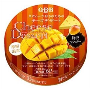 送料無料 QBB チーズデザート 贅沢マンゴー(6P)×24個 クール