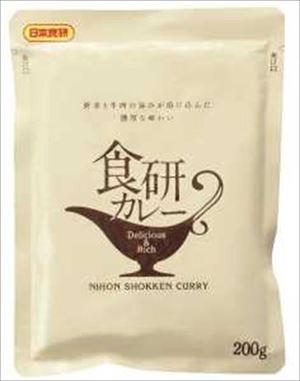 送料無料 日本食研　食研カレー200g×60個