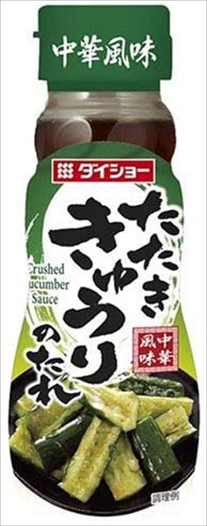 新型モデル - たれのこ様専用 - 海外モデル:478円 - ブランド:conroa