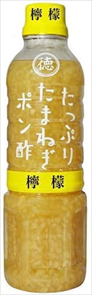 市場 送料無料 徳島産業 たっぷりたまねぎ檸檬ポン酢