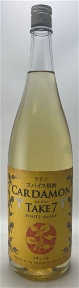 楽天市場】スパイス焼酎 カルダモンTAKE7 WHITE SNAKE 1800ml : 御用蔵 大川