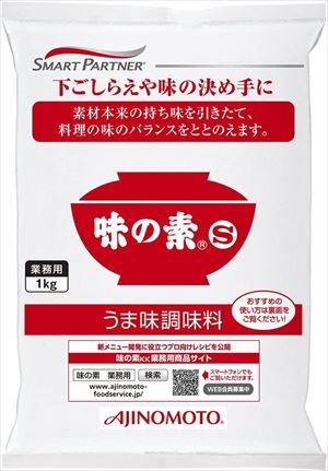 送料無料 味の素 うま味調味料 業務用 1kg×12個|御用蔵 大川