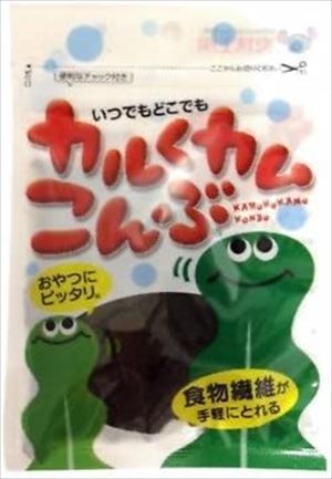 送料無料 上田昆布 カルくカムこんぶ 8g×120個