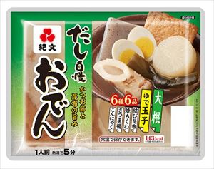 送料無料 紀文 おでん一人前(430g)×48袋