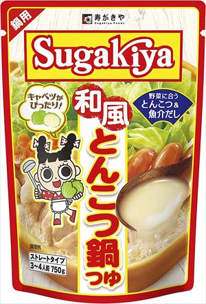 送料無料 寿がきや SUGAKIYA 和風とんこつ鍋つゆ 750g×20個