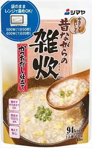 送料無料 シマヤ 昔ながらの雑炊 かつおだし仕立て レトルト 230g×30袋