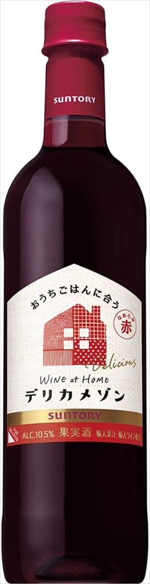 サントリー デリカメゾン なめらか赤 赤ワイン ライトボディ 日本 720ml×12本