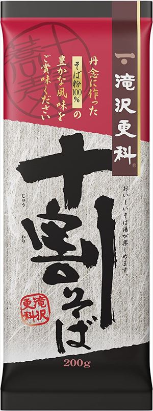 送料無料 滝沢更科 十割そば 200g×15個