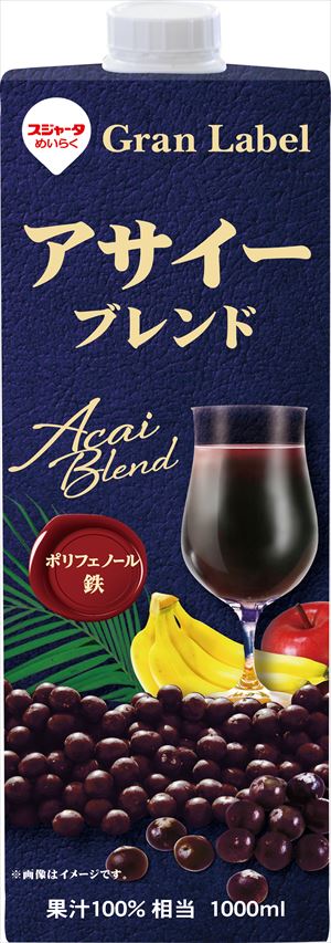 送料無料 スジャータ めいらく アサイーブレンド 1000ml×12本