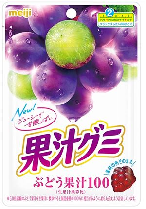 楽天市場】送料無料 明治 果汁グミぶどう 54g×120袋 : 御用蔵 大川