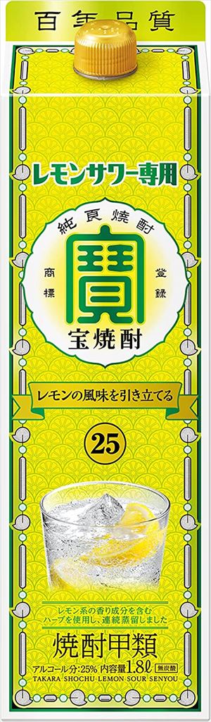 宝酒造 こだわりのレモンサワー用 焼酎 25度 1800ml×6本