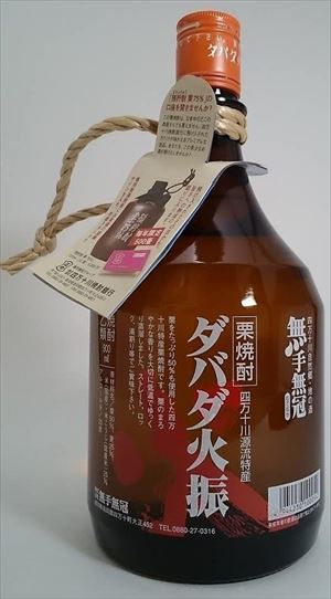 楽天市場】失われた時を求めて 第二篇 栗 700ml【黒木本店／宮崎