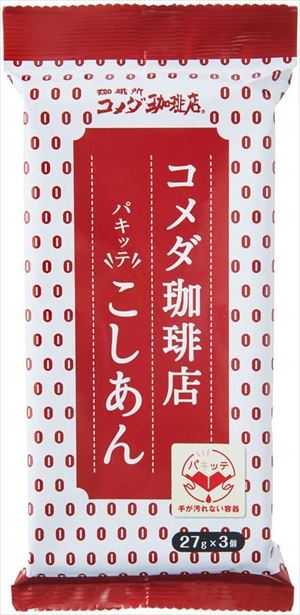 楽天市場】遠藤製餡 ずんだ茶寮監修 パキッテずんだあん (12g×4)×48個