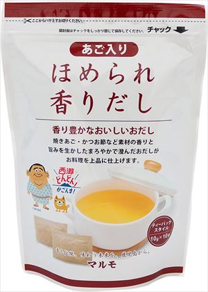 送料無料 マルモ ほめられ香りだし(10g×10P)×20袋