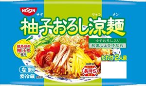 送料無料 日清 柚子おろし涼麺 (2人前)×20個 クール