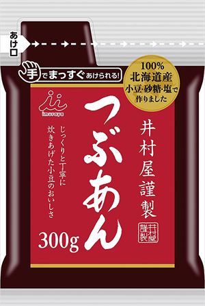 送料無料 井村屋 謹製つぶあん 300g×20個