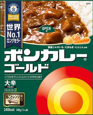 送料無料 大塚食品 ボンカレーゴールド 大辛口 180g×30個