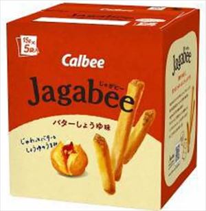 送料無料 カルビー Jagabee バターしょうゆ味 75g(5袋入り)×48個