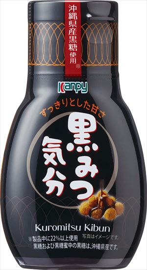 くろみつページ 楽天市場】沖縄産黒糖使用 カンピー黒みつ 200g : SERENO