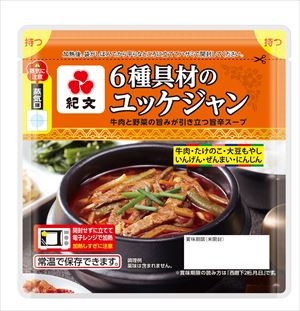 送料無料 紀文 6種具材のユッケジャン 180g×16個