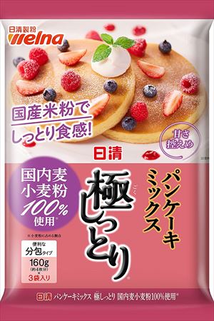 送料無料 日清製粉ウェルナ 日清ホットケーキ極しっとり 国産小麦100%使用 480g×24袋