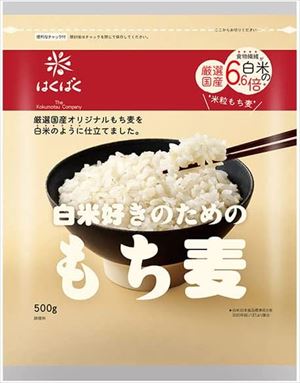 送料無料 はくばく 白米好きのためのもち麦 500g×12袋