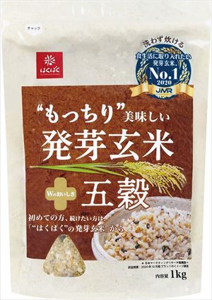 送料無料 はくばく もっちり美味しい発芽玄米+五穀 1kg×6袋