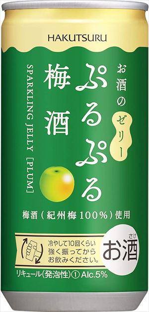 白鶴 ぷるぷる梅酒 190ml×90本