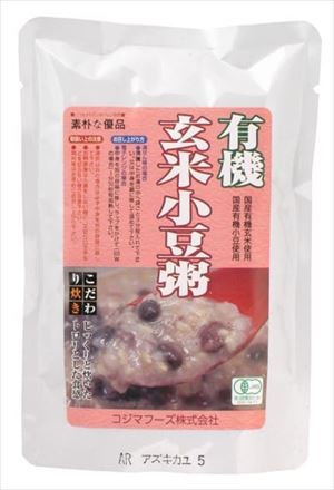 貨物輸送無料 コジマ 有機・玄米アズキ粥 200g×40個