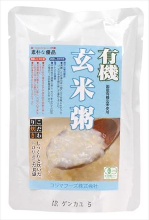 貨物輸送無料 コジマ 有機・玄米粥 200g×40個