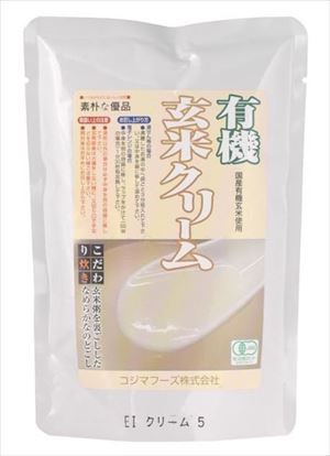 貨物輸送無料 コジマ 有機・玄米皮膚軟化剤 200g×40個
