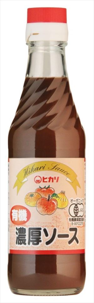 送料無料 光食品 有機濃厚ソース 250ml×12本