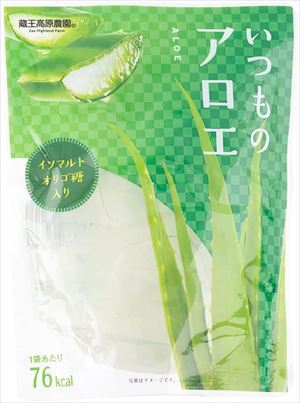 完熟アロエ　まるごと純しぼり　3本セット 楽天市場】完熟アロエまるごと純しぼり まるごと純しぼり