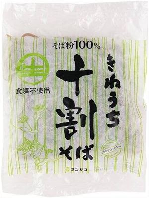 送料無料 サンサス きねうち麺 十割そば 150g×36袋