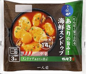 楽天市場】アサヒコ TOFFU PROTEIN 豆腐バー バジルソルト風味 1本（68g）×24本 クール : 御用蔵 大川