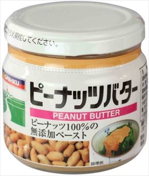 送料無料 三育フーズ ピーナッツバター 150g×24個