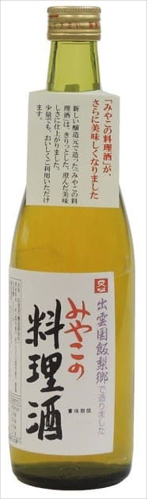 送料無料 ムソー みやこの料理酒 500ml×12本